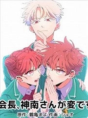 易搜影视手稿档案漫画分镜铅笔草稿第一页